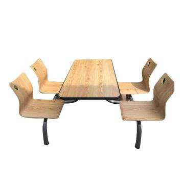 酷百年 餐桌椅组合一桌4椅，KBN-HE11039 1200*600*750mm 售卖规格：1张