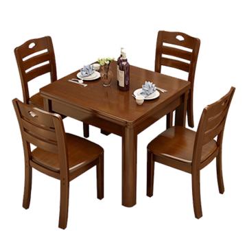 酷百年 餐桌一桌四椅，KBN-HE11034 800*800*760mm 售卖规格：1张
