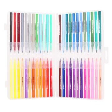 晨光 软头水彩笔，ACP95884 48色 售卖规格：1盒