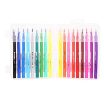 晨光 软头水彩笔，ACP92168 18色 售卖规格：1盒