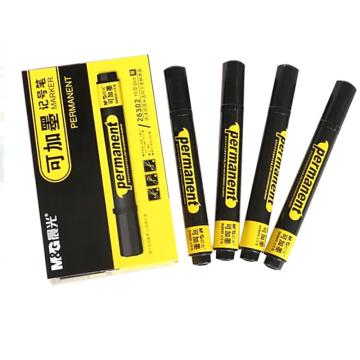 晨光 可加墨油性记号笔，APM26302 黑色 10支/盒 售卖规格：10支/盒