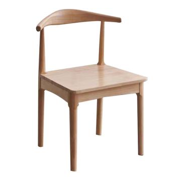 酷百年 餐椅牛角椅，KBN-HE11025 510*490*780mm 售卖规格：1张