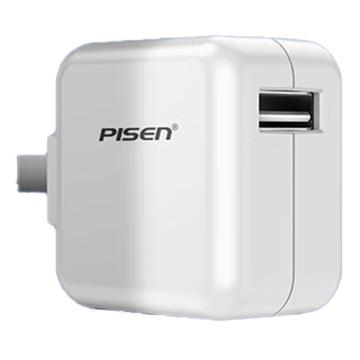 品胜/PISEN 充电头，TS-UC038 USB插头折叠 售卖规格：1个