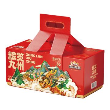 三只松鼠 粽子礼盒，2024粽览九州 1440g 售卖规格：1盒