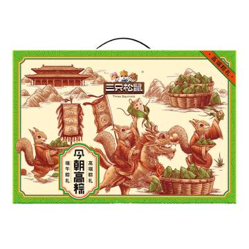 三只松鼠 粽子礼盒，2024今朝高粽 1590g 售卖规格：1盒