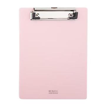 晨光 办公书写板夹，ADM95370 A5/粉红 售卖规格：1个