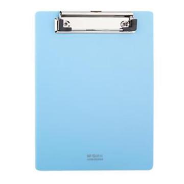 晨光 办公书写板夹，ADM95370 粉蓝 A5 售卖规格：1个