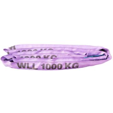 萨佩姆 圆形环形吊带，SPM08-1010 04 紫色，额定载荷1T，周长8m，使用长度4m 售卖规格：1根