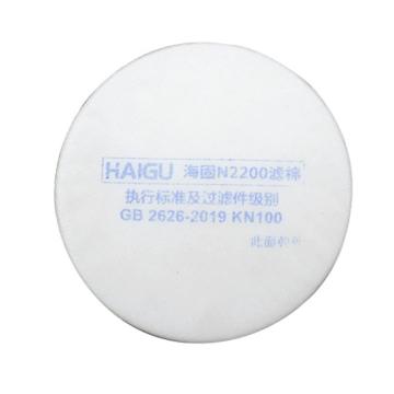 海固 二级圆形滤棉，N2200 KN100 售卖规格：1个