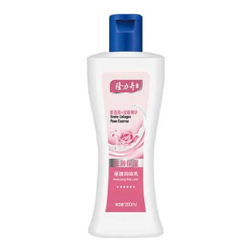 隆力奇/Longrich 润体乳，保湿200ml 售卖规格：1瓶