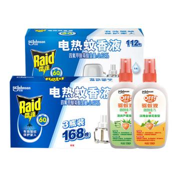 雷达/Raid 季节性用品套装，蚊香液驱蚊液4件套 售卖规格：1套