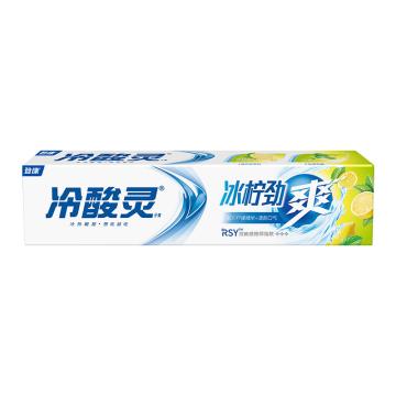 冷酸灵 牙膏，冰柠劲爽抗敏感 220克(全新) 售卖规格：1支