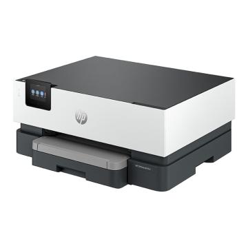 惠普/HP 彩色喷墨打印机，9110b A4单功能打印 双面 无线 售卖规格：1台