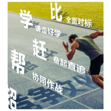 欣纪达 吊牌，900×600mm，PVC板，喷绘，单面，海报 售卖规格：1个