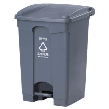 白云清洁 脚踏垃圾桶，AF07331 灰色 45L，41×39.8×60cm 售卖规格：1个