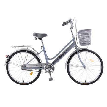 凤凰 男女通用自行车，YX-WSP灰蓝色 26寸 单速 碳钢车架 铝合金轮圈 维斯帕 售卖规格：1辆