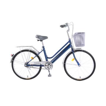 凤凰 男女通用自行车，YX-WSP蓝色 26寸 单速 碳钢车架 铝合金轮圈 维斯帕 售卖规格：1辆
