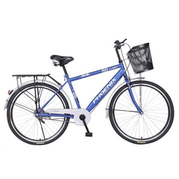 凤凰 男士自行车，马斯特 蓝色 26寸 单速 碳钢车架 铝合金轮圈 售卖规格：1辆