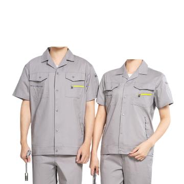 英格杰家 夏季短袖工程工作服套装，YGC-6006,浅灰色 160-190（下单备注尺码） 售卖规格：1套
