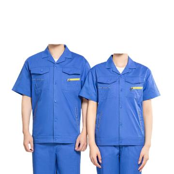 英格杰家 夏季短袖工程工作服套装，YGC-6006,宝蓝色 160-190（下单备注尺码） 售卖规格：1套