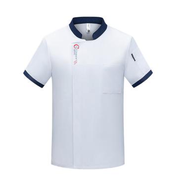 英格杰家 短袖厨师工作服可定制logo，TL1682，白色蓝领 M-5XL（下单备注尺码） 售卖规格：1件
