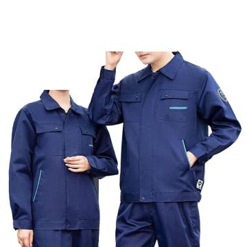 英格杰家 夏季防酸碱防静电工作服套装，TZ15-3 160-190，A款深蓝色(夏款)（下单备注尺码） 售卖规格：1套