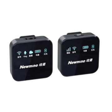 纽曼/Newsmy 领夹式无线麦克风，MC80 收音麦器小蜜蜂 Type-c接口 售卖规格：1个
