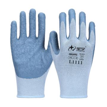 星宇 10针5股细涤棉乳胶核桃纹防滑手套，L1111，L 蓝色 售卖规格：1副