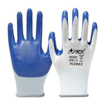 星宇 13针白涤纶丁腈涂层手套，N2002 均码 售卖规格：1副