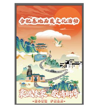 欣纪达 海报，可移除车贴覆膜，60*90cm可移除车贴覆膜 售卖规格：1张