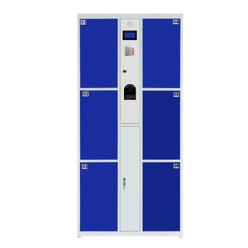 Raxwell 智能电子存包柜6门,850×460×1800mm,指纹型,蓝色，RHAS0033 售卖规格：1台