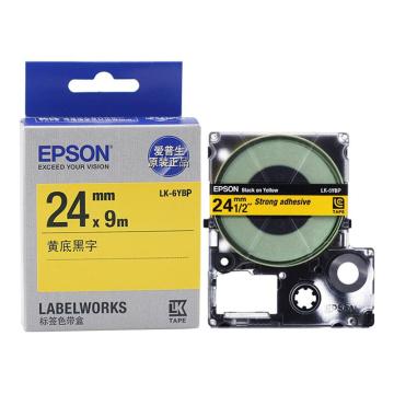 爱普生/Epson 标签色带，LK-6YBP 24mm黄底黑字 售卖规格：1个