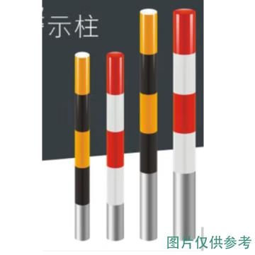 淮风 警示柱道路安全防撞柱，76*750*0.8mm 固定 带环 （带螺丝） 售卖规格：1个