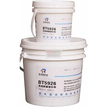 泉州保涂 高效耐磨修补剂，BT5926，膏状、大颗粒，3kg/组