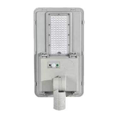 光科照明 LED太阳能路灯，GLD2401-100W 6500K，白光，560×287×140mm，IP65 售卖规格：1个