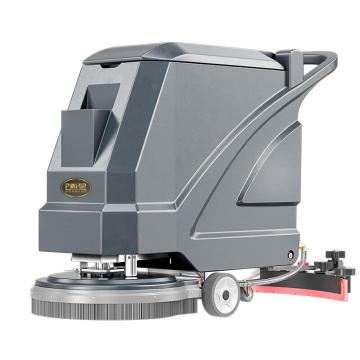 博赫尔/POHIR 手推式洗地机，PHR-P2免维护 清洗宽度540mm 使用时长3-4H 售卖规格：1台