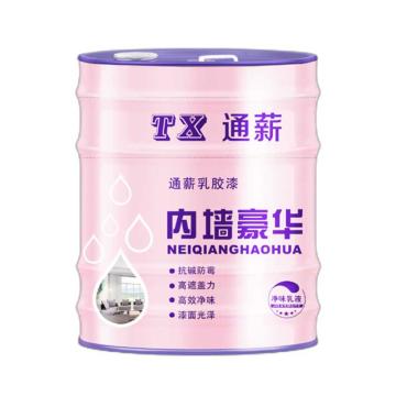 通薪/TX 水漆乳胶漆内墙涂料漆，内墙乳胶漆，20KG/桶 售卖规格：20公斤/桶