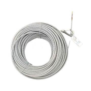 阿萨特/ASAT 工作绳，ф8.3X80 钢丝绳长度80m 售卖规格：1包