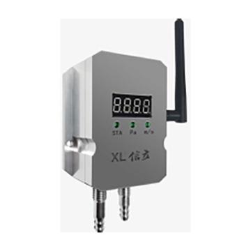 深圳信立 无线风压传感器，XL13AD16A5，含现场安装调试及辅材等费用