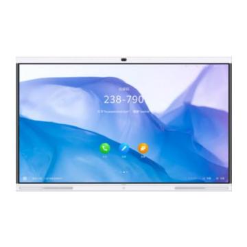 华为/HUAWEI IdeaHub智慧屏，IdeaHub S65 会议电视终端(65寸红外屏,1080p30fps) 不含挂架 售卖规格：1台