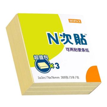 N次贴 超傎包便条纸，32013 黄色 3"×3"（3本/包） 售卖规格：1包