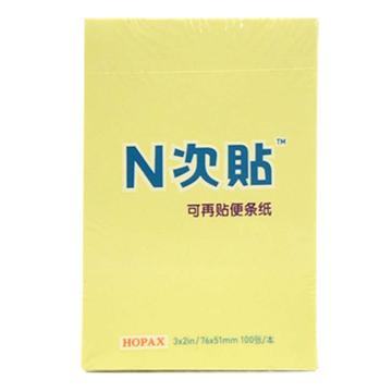 N次贴 标准型便条纸，31001 黄色 3"×2" 售卖规格：1本