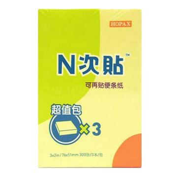 N次贴 超傎包便条纸，32012 黄色 3"×2"（3本/包） 售卖规格：1包