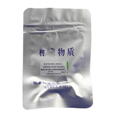 中国计量院 氰钴胺(维生素B12)纯度标准物质，GBW(E)100272 ，CAS：68-19-9，50mg/瓶，冷藏保存 售卖规格：1瓶