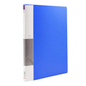 史泰博 资料册，NP1069 蓝色 A4/20页 售卖规格：1个