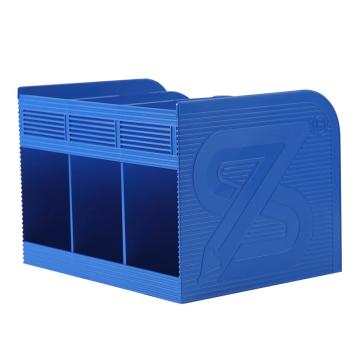 钊盛 书立，ZS-58（深蓝） 2个/盒 售卖规格：1个