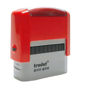 卓达 通用章，E010 （RECEIVED） 售卖规格：1只