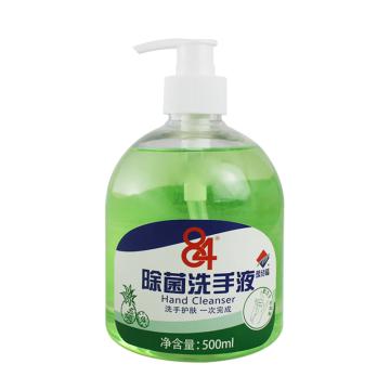 爱特福 洗手液，除菌 500ml 售卖规格：12瓶/箱