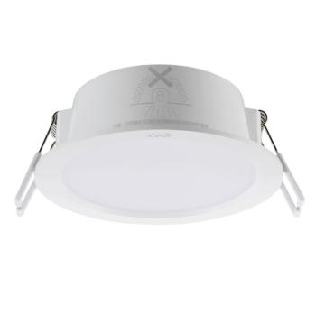 雷士 LED全塑筒灯，NLED9204，8W，5700K 白光，开孔100mm，白色 售卖规格：1个