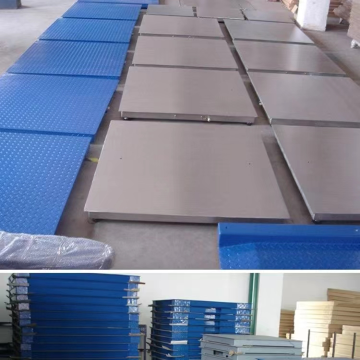 优宝 地磅，ETC-M长600mm宽*800mm承重350公斤精度20克，材质底面碳钢面板是花纹钢板